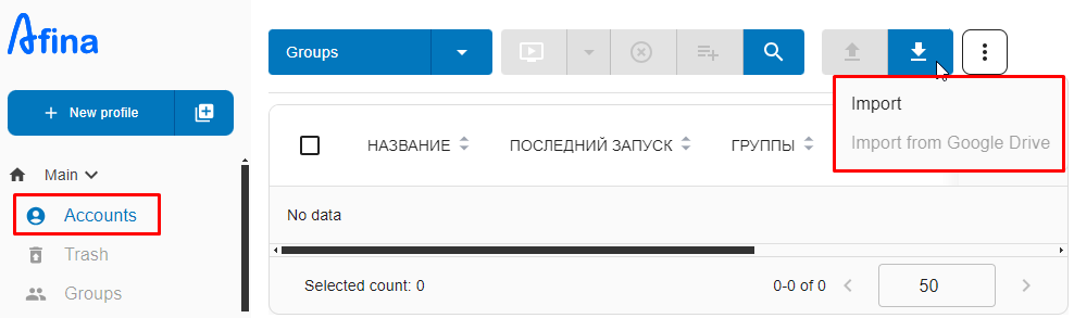 1en.png 1en.png