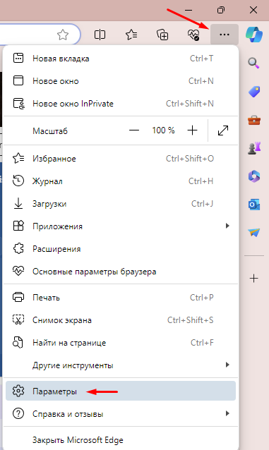 9.png