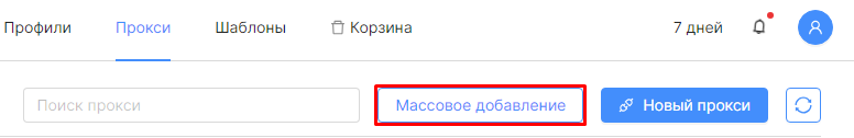 7.png 7.png