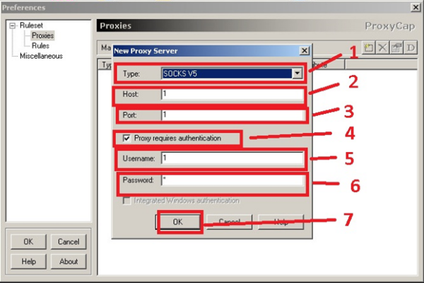 In the «New Proxy Server» window, enter the data of proxy. Press «OK» to save