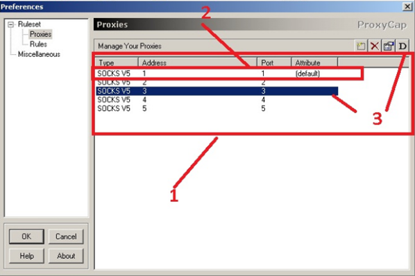 1 - all proxies, 2 - default proxy, 3 - click if you need to make another proxy default. Click «OK»