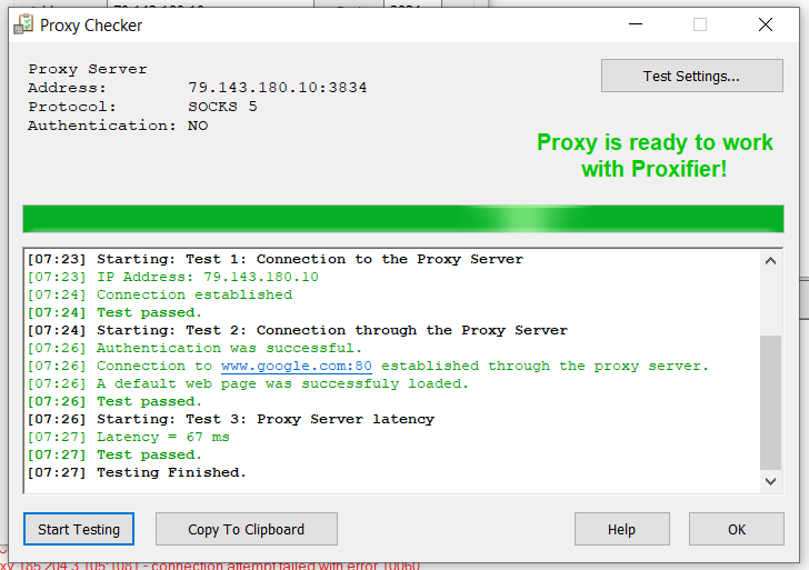 Если написано «Proxy is ready to work with Proxifier!», тестирование п рошло успешно
