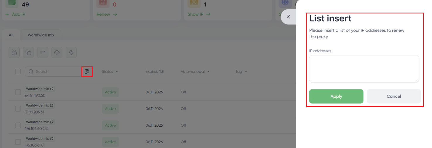 List insert dialog window with search field for finding Mix proxy addresses