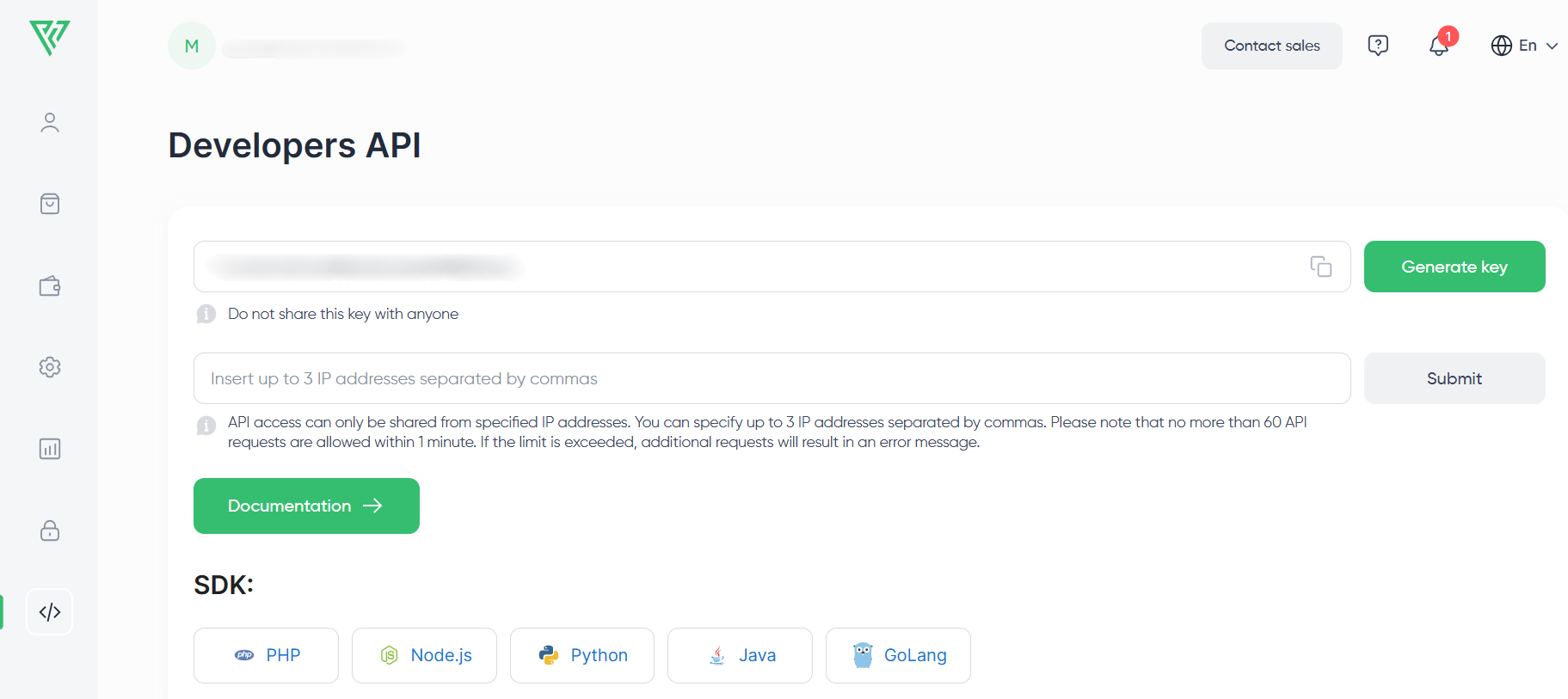 API access authorization settings allowing requests to trusted IPs