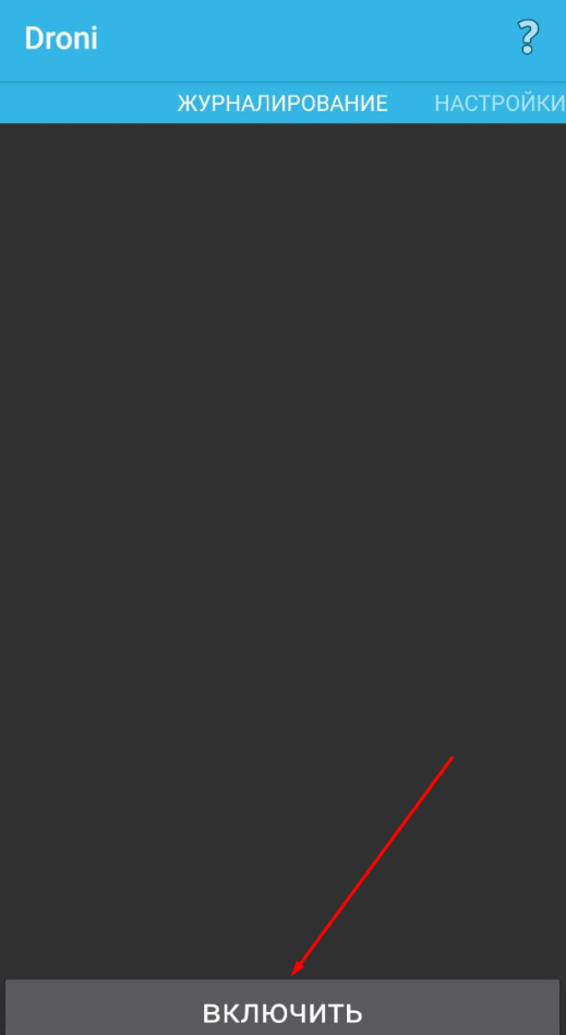 Screenshot_2.png Screenshot_2.png
