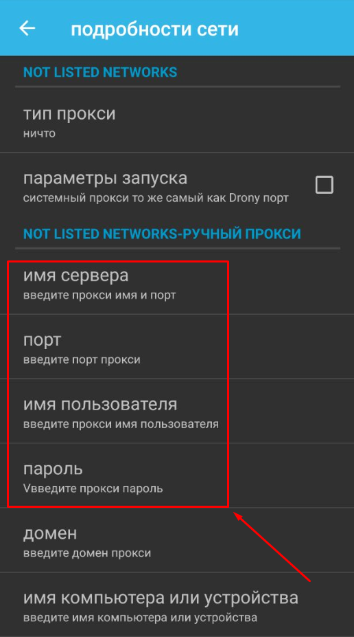 Screenshot_4.png Screenshot_4.png