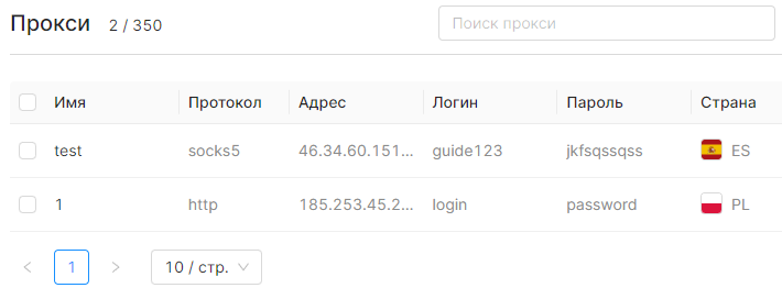 6.png 6.png