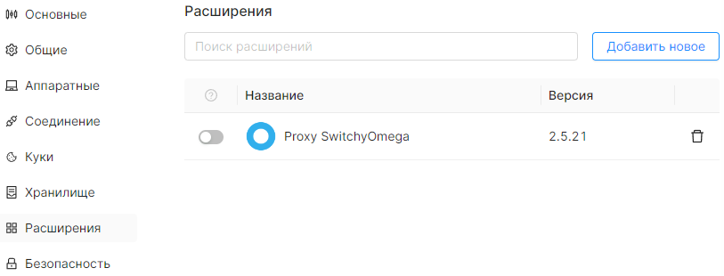 17.png 17.png