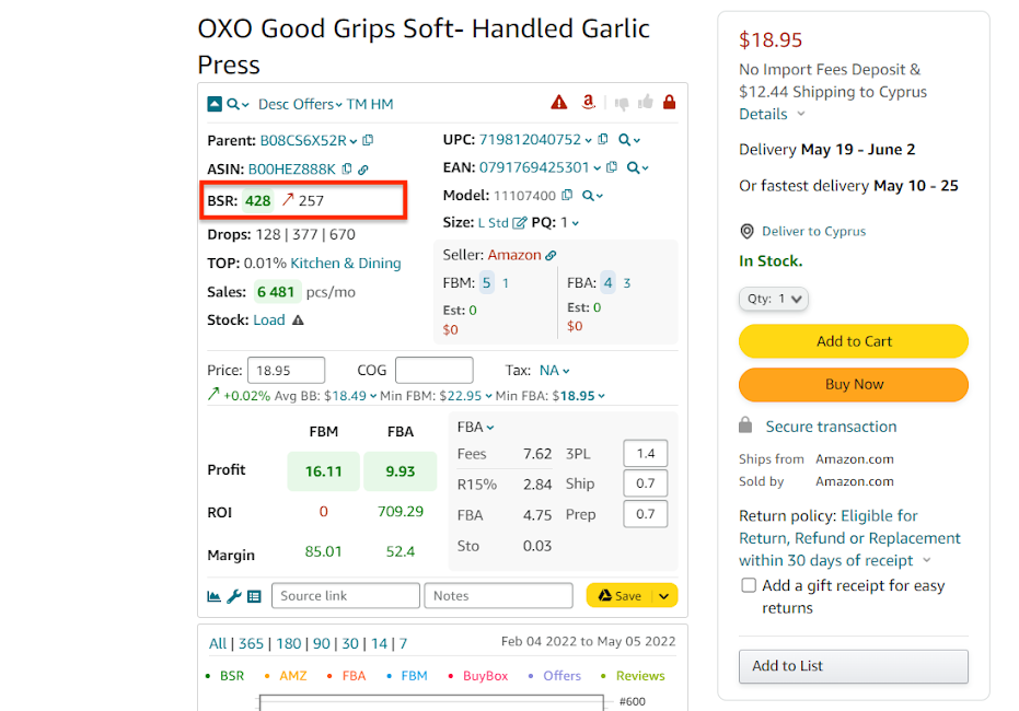 1-Seller-Assistant-App.png 1-Seller-Assistant-App.png