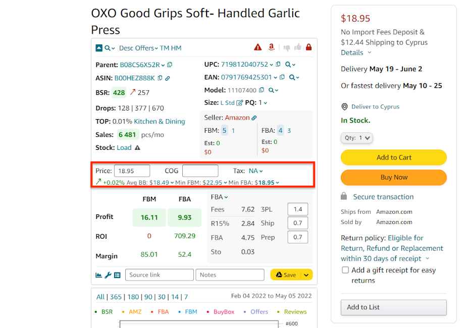 2-Seller-Assistant-App .png 2-Seller-Assistant-App .png
