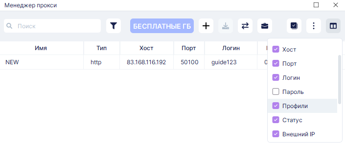 image3.png image3.png