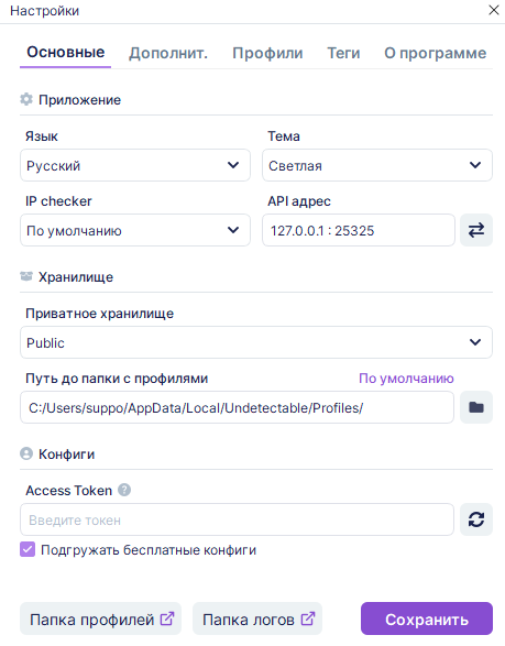 image21.png image21.png