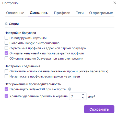 image52.png image52.png