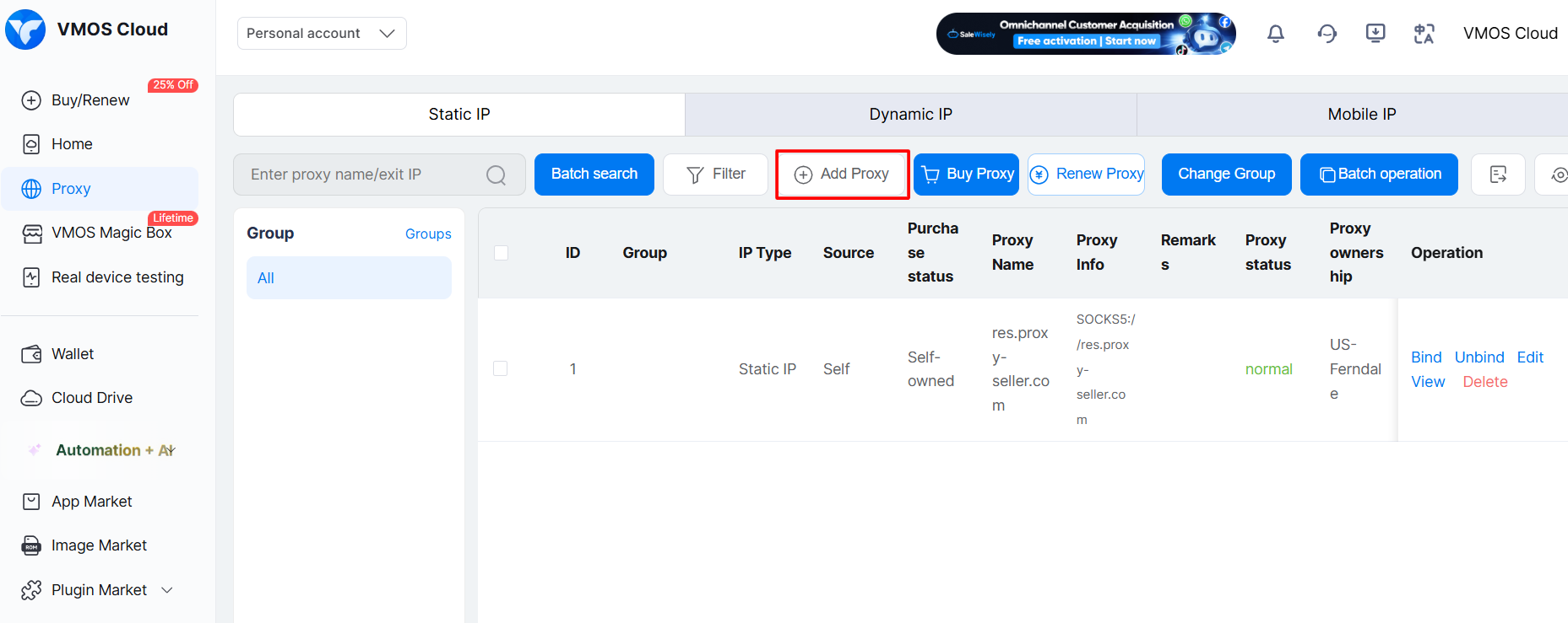 VMOS Cloud add proxy form