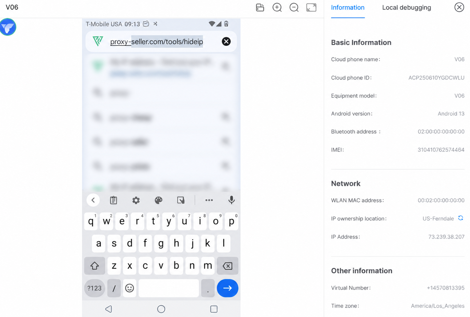 VMOS Cloud Android browser