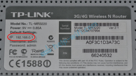 On many routers, this address is also indicated on the back of the physical case