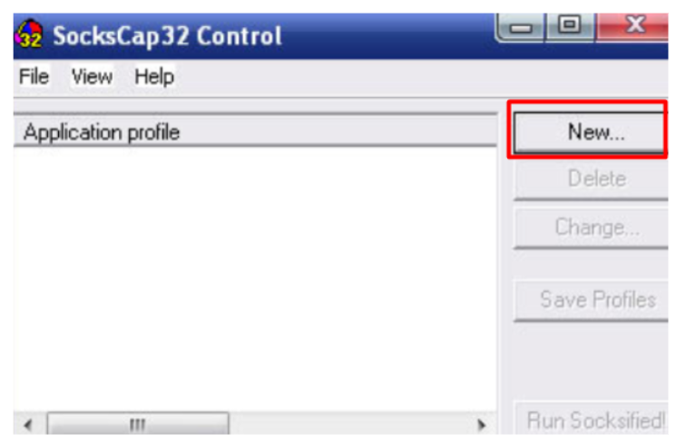 Run the program and click «New»
