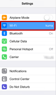 In the «Settings» menu, find «Wi-Fi»