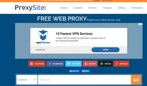Open the working online panel of your proxy server