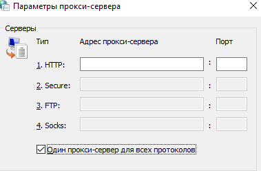 Как сделать rtmp сервер на windows