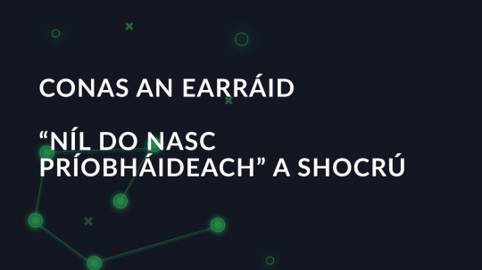 Conas an earráid “Níl do nasc príobháideach” a shocrú