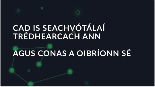 Cad is Transparent Proxy ann?