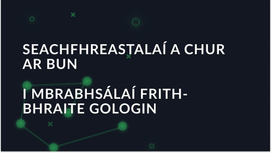 Ag Socrú Seachfhreastalaí i mBrabhsálaí Frithbhraite GoLogin