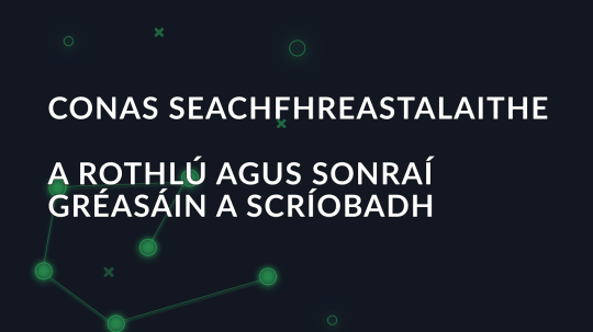 Conas seachfhreastalaithe a rothlú agus sonraí gréasáin a scríobadh