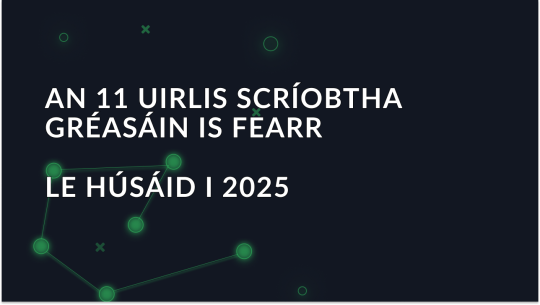 Na huirlisí scríobtha gréasáin is fearr chun dul ar aghaidh i 2025