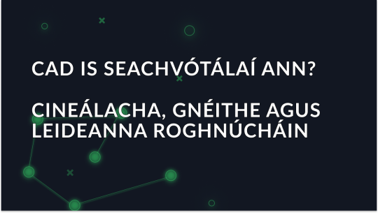 Cad is Seachfhreastalaí ann? Cineálacha, Gnéithe agus Leideanna Roghnúcháin