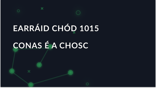 Error Code 1015: Cúiseanna, Deisiúcháin, agus Conas É a Chosc