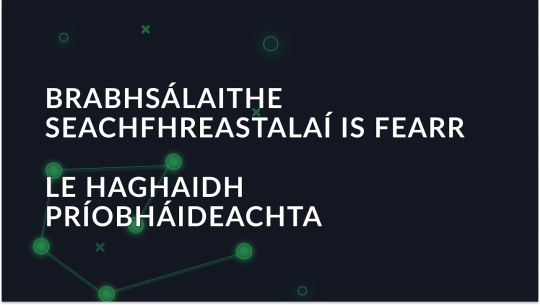 An Brabhsálaí Seachfhreastalaí is Fearr 2025 le haghaidh Príobháideachais agus Rochtana