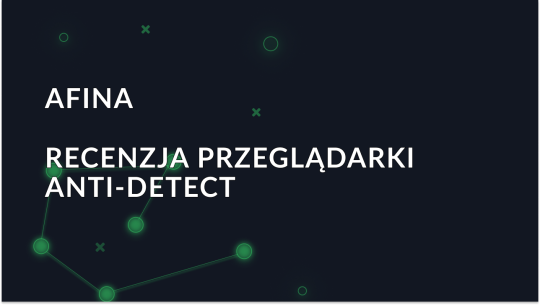 Przegląd przeglądarki Afina: Funkcje, ceny i wskazówki dotyczące użytkowania