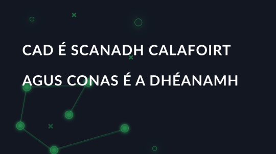 Cad é scanadh calafoirt agus conas é a dhéanamh