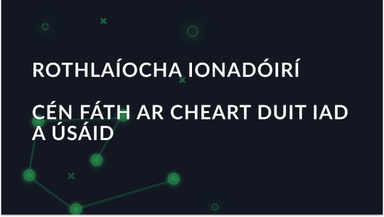 Cad iad na seachvótálaithe rothlacha agus cén fáth gur fearr iad a úsáid