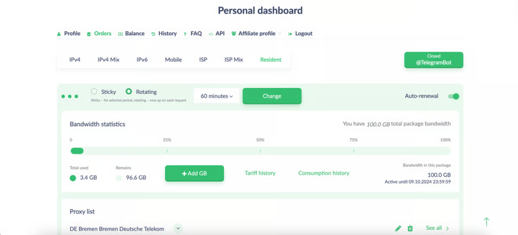 Proxy-Seller's personal dashboard