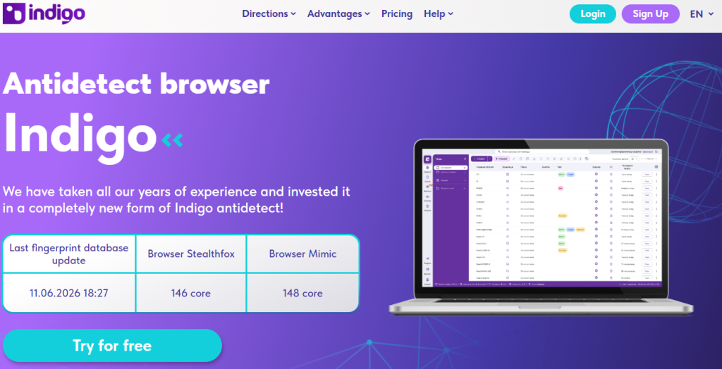 Indigo main page.png