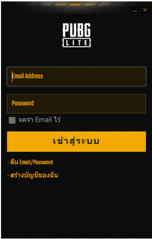 Install the program in the Thai language. Next, log in with the data that can be registered on the site