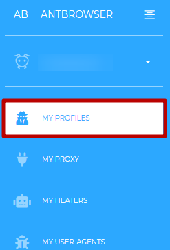 Open the «MY PROFILES» menu